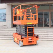 移動式升降機(jī)